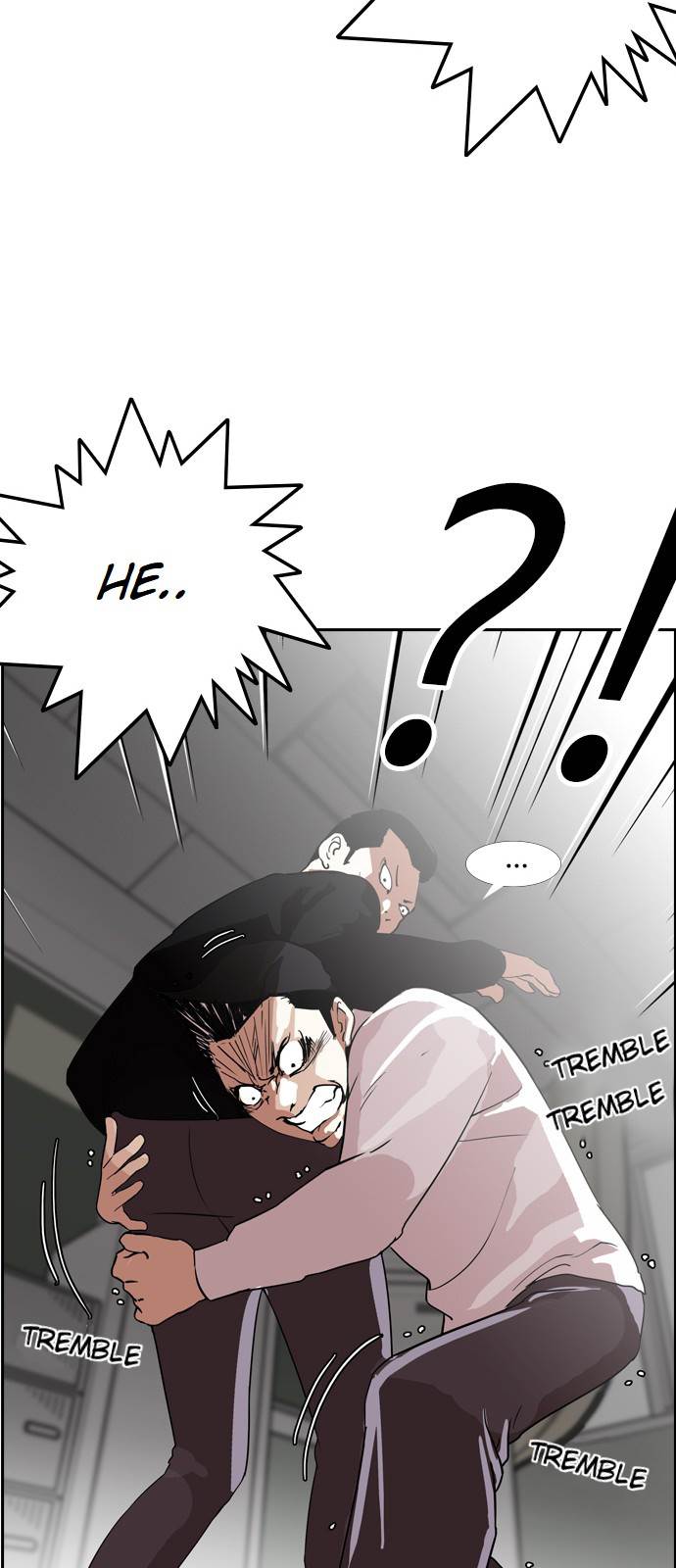 Page 14 of Chapter 130
