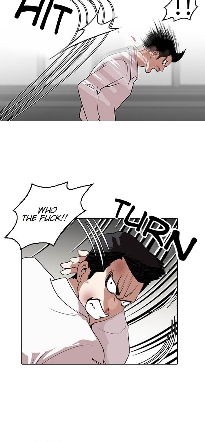 Page 31 of Chapter 130