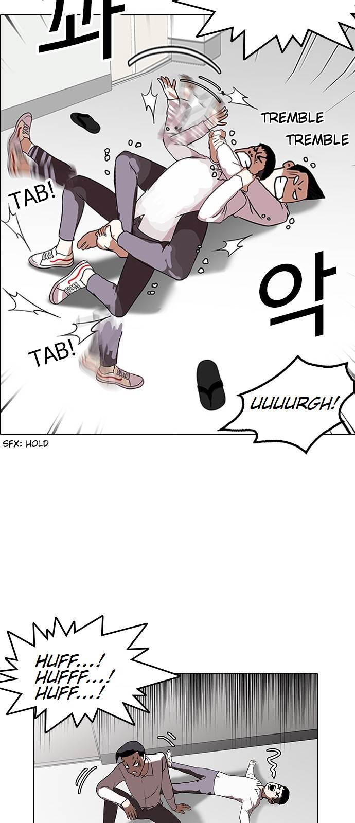 Page 46 of Chapter 130