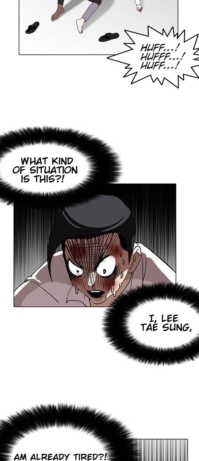 Page 47 of Chapter 130