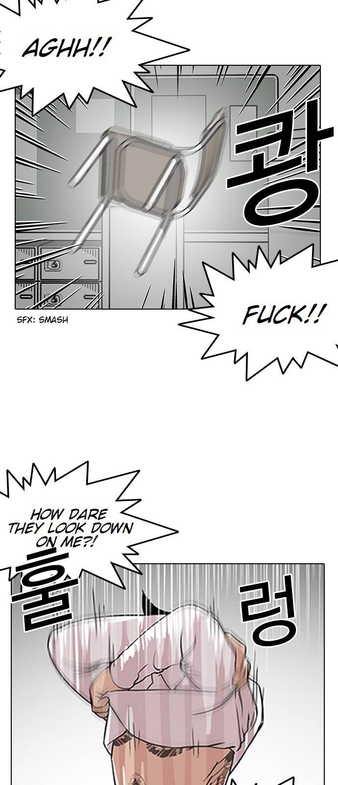 Page 49 of Chapter 130