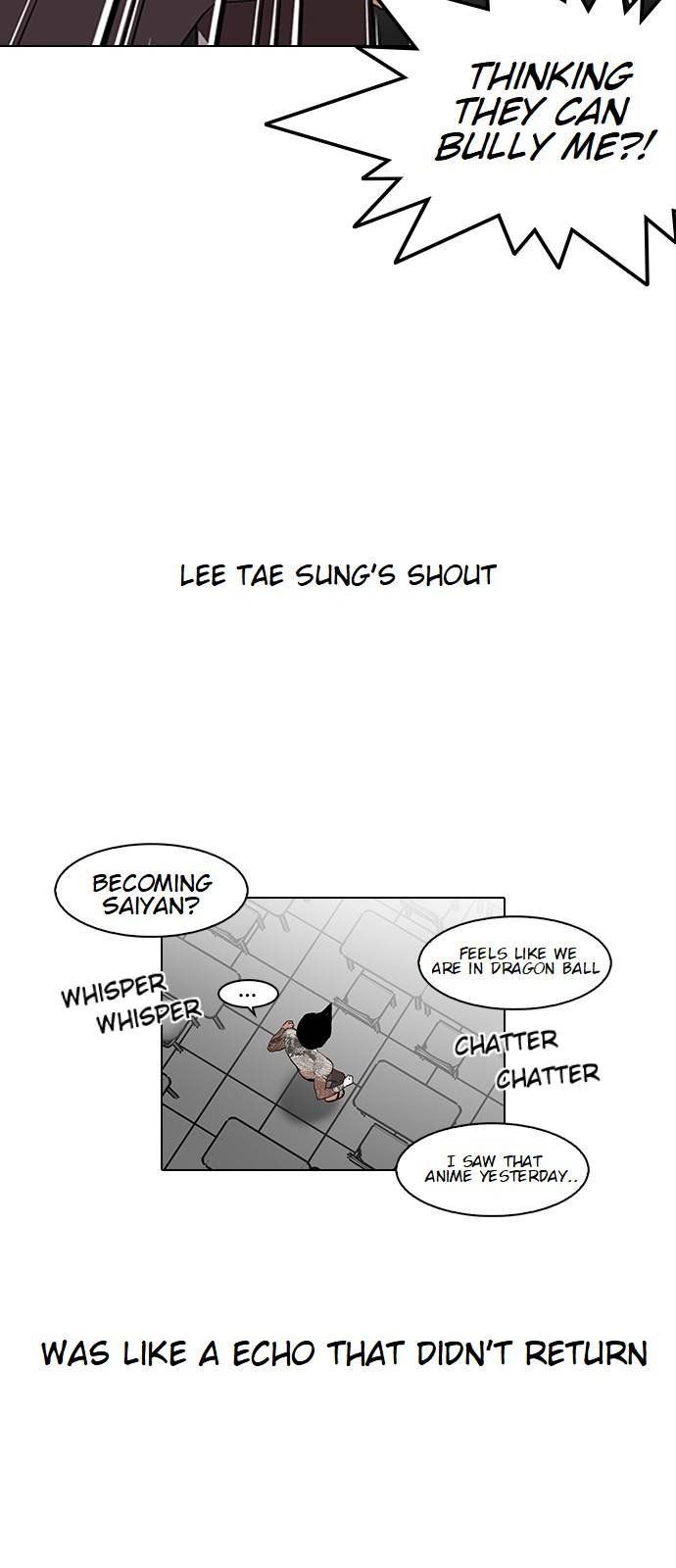 Page 51 of Chapter 130