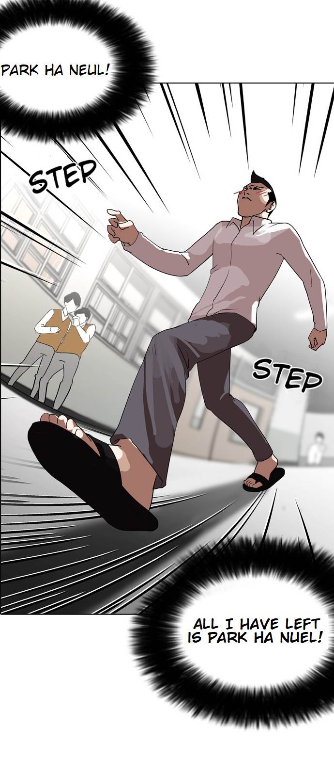 Page 54 of Chapter 130