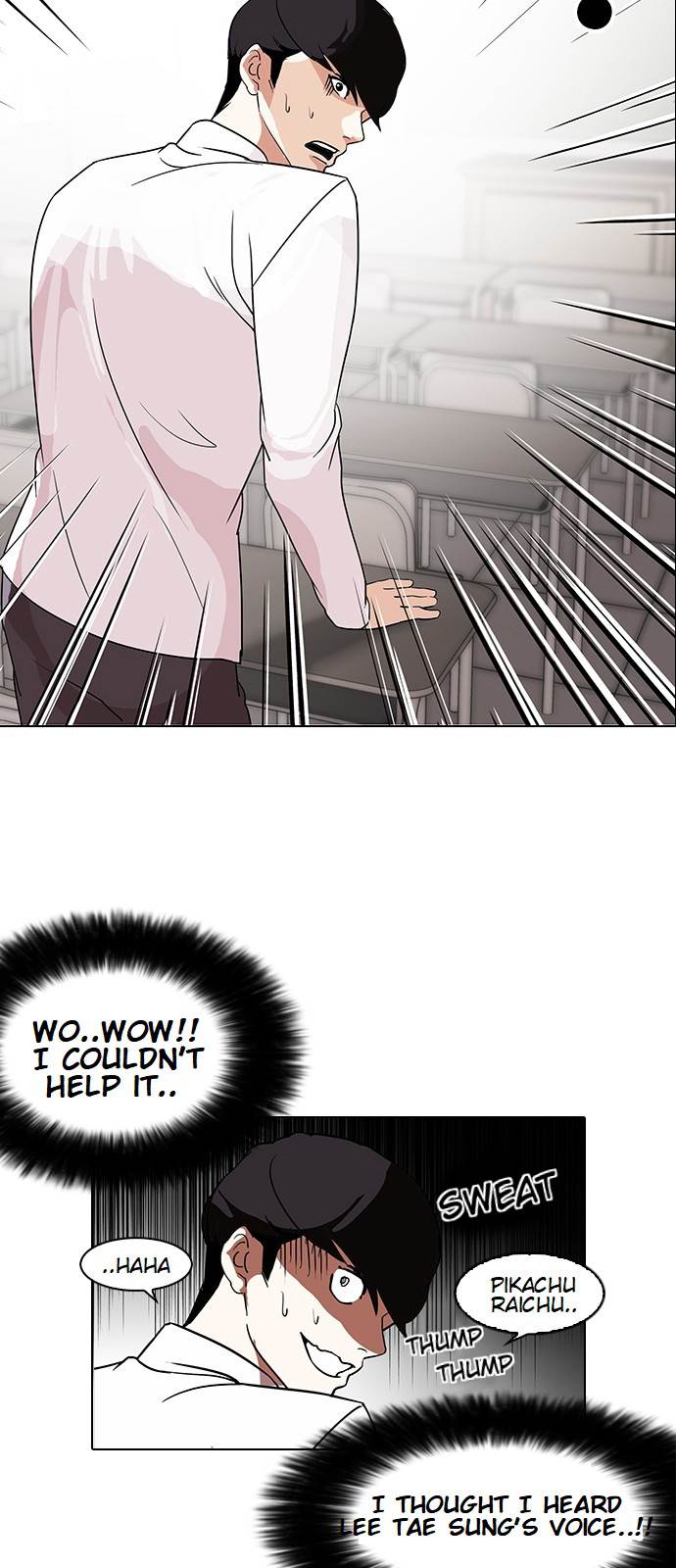 Page 60 of Chapter 130