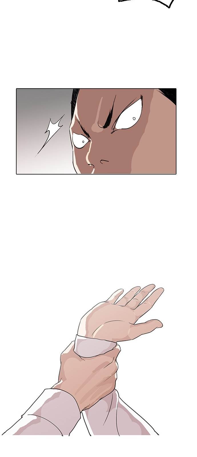 Page 66 of Chapter 130