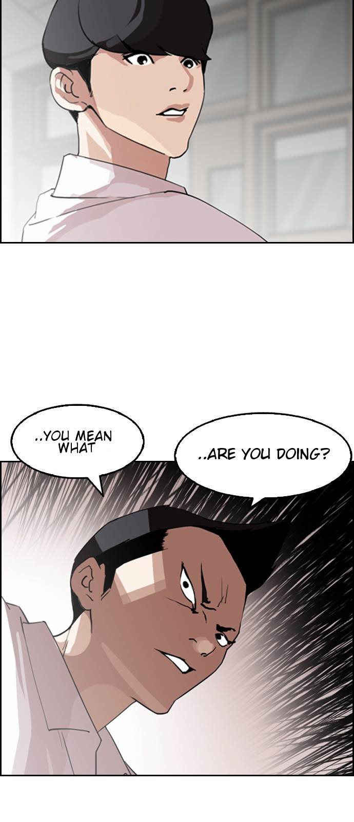 Page 3 of Chapter 131