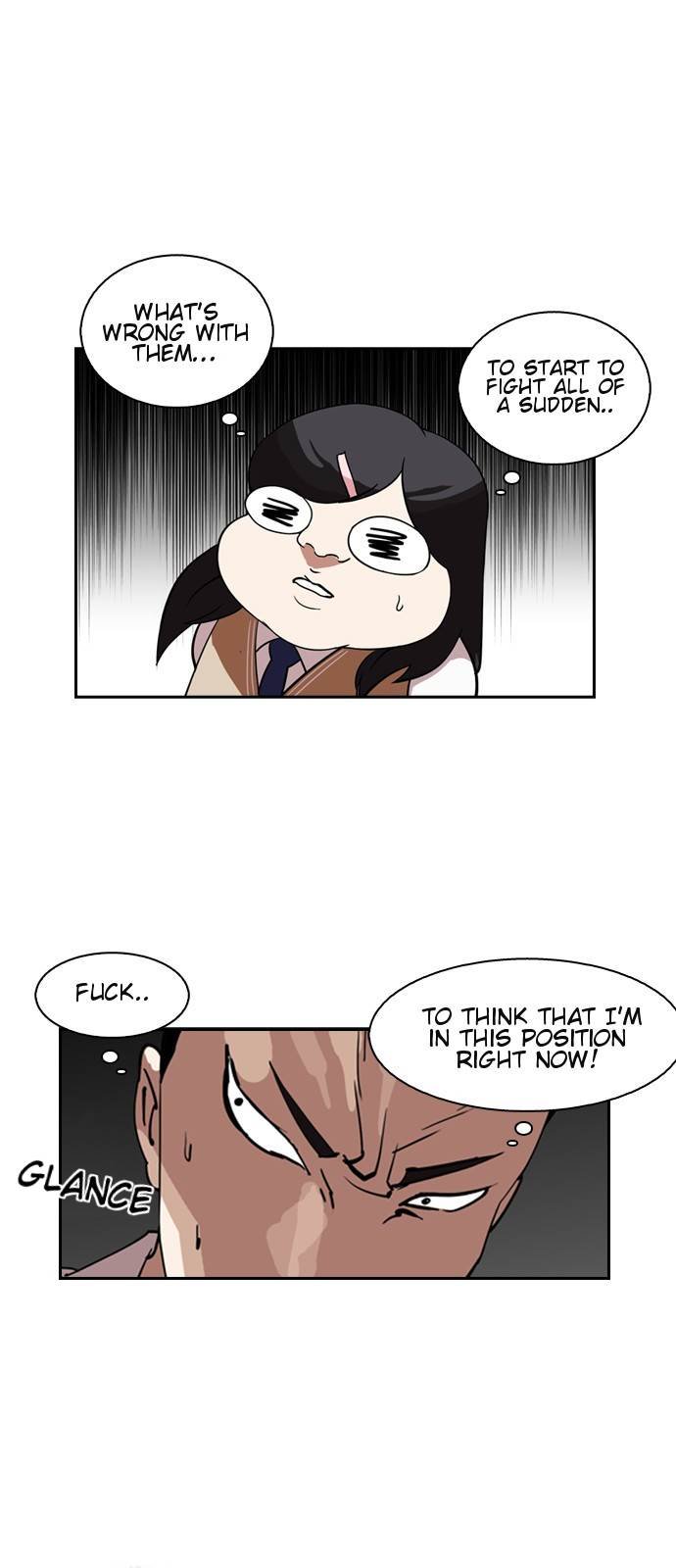 Page 5 of Chapter 131