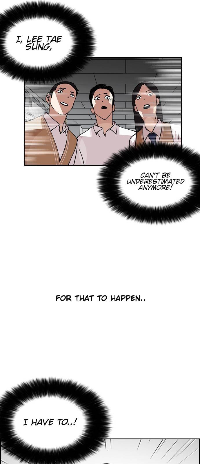 Page 6 of Chapter 131