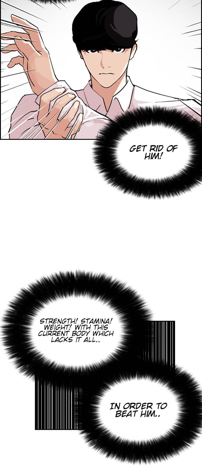Page 7 of Chapter 131