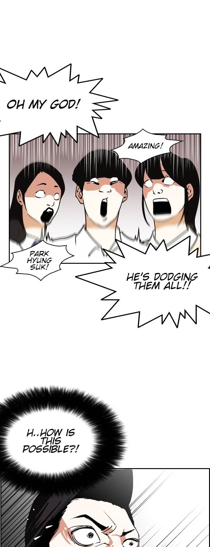 Page 18 of Chapter 131