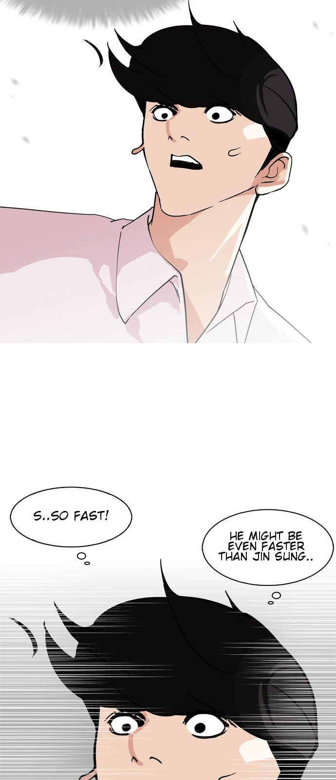 Page 20 of Chapter 131