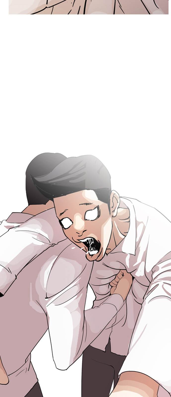 Page 25 of Chapter 131