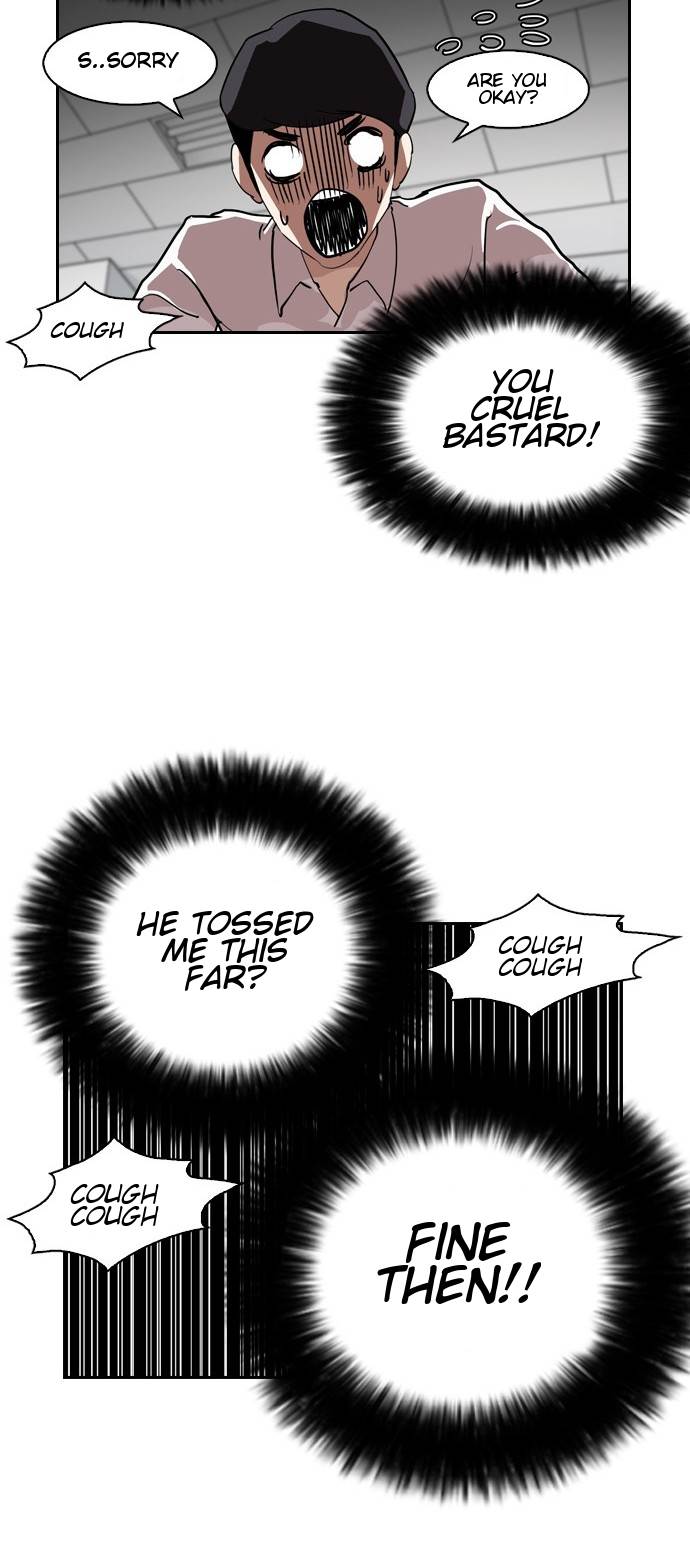 Page 28 of Chapter 131