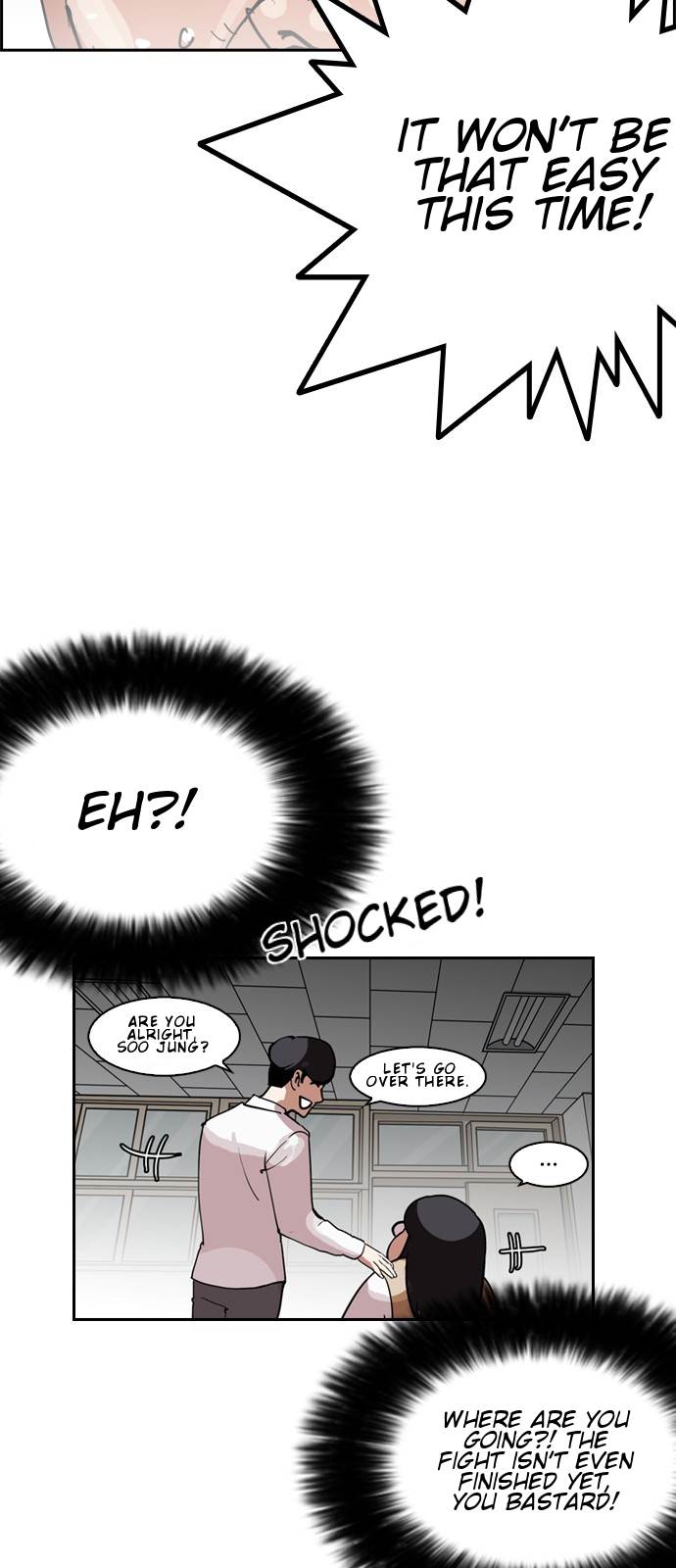 Page 32 of Chapter 131