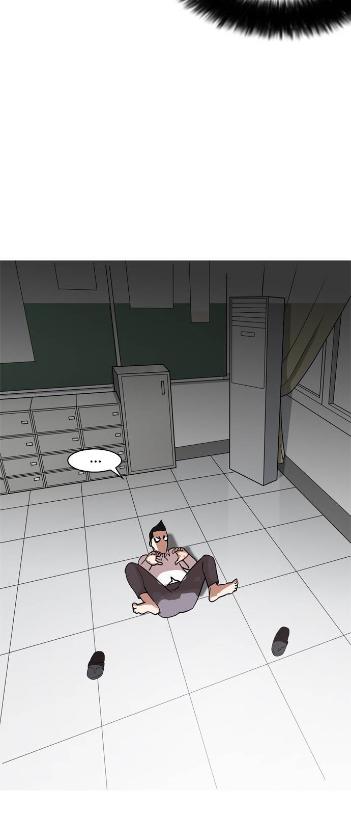 Page 33 of Chapter 131