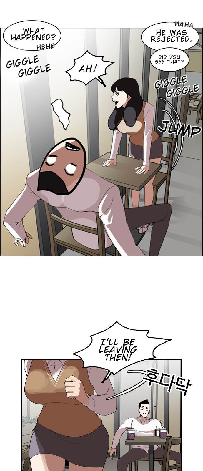 Page 50 of Chapter 131