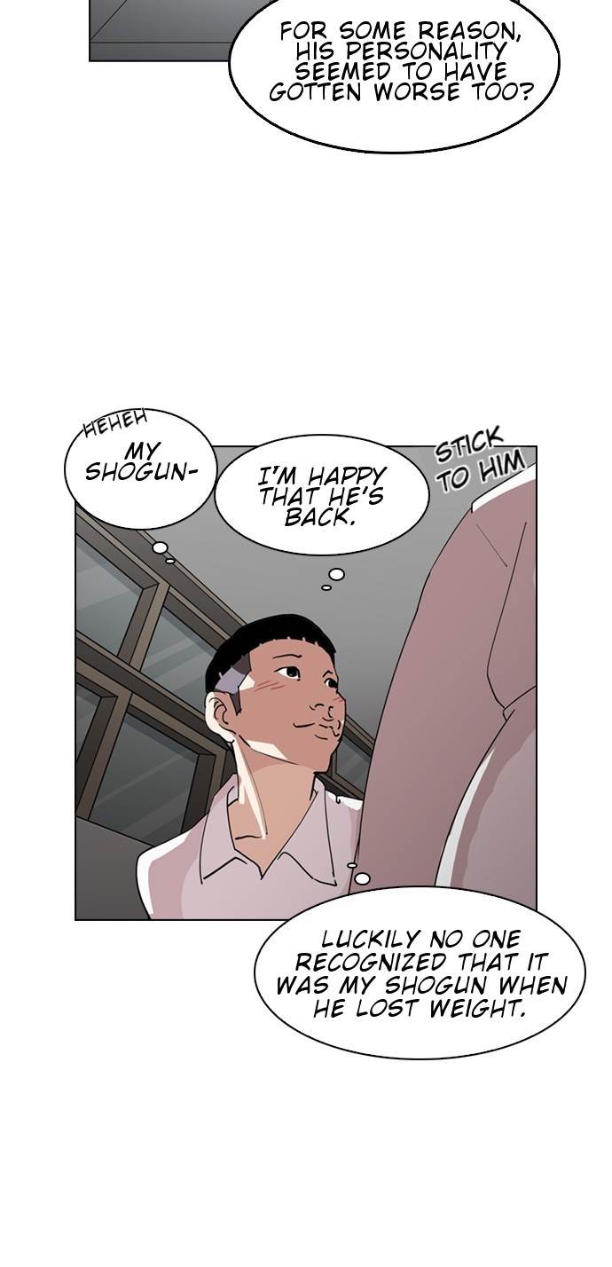 Page 59 of Chapter 131