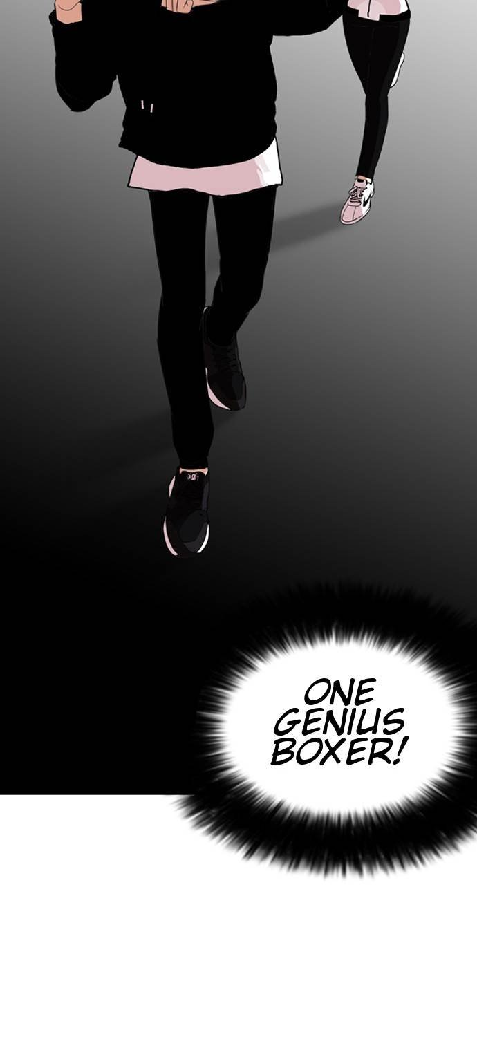 Page 69 of Chapter 131