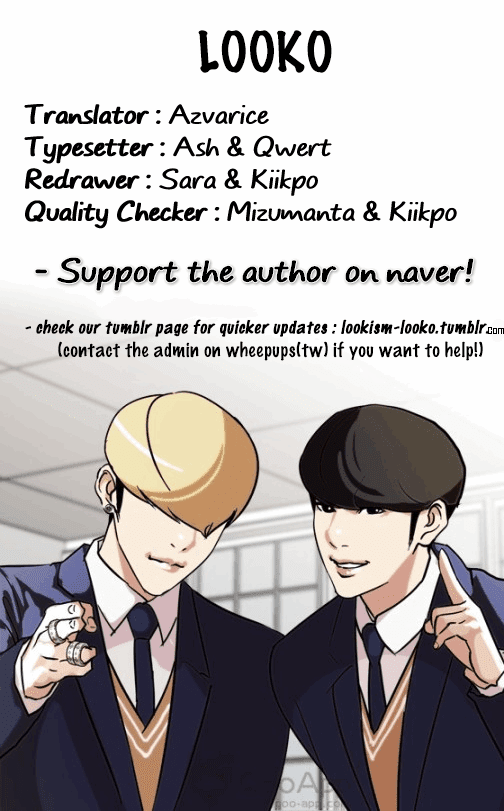 Page 70 of Chapter 131