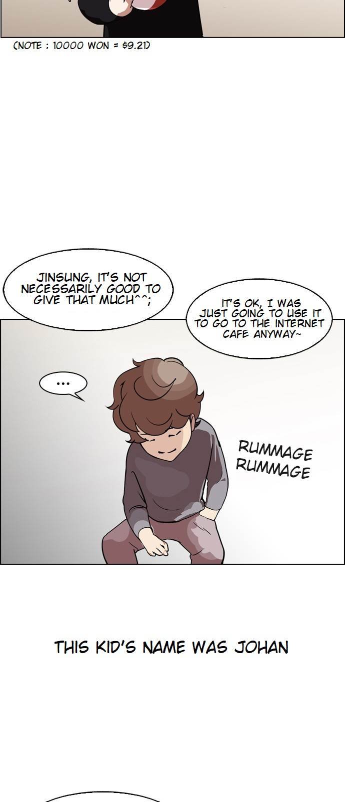 Page 10 of Chapter 132
