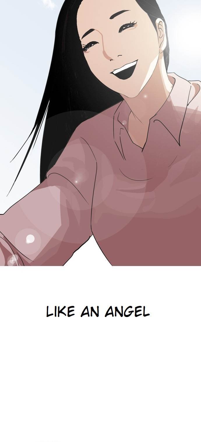 Page 14 of Chapter 132