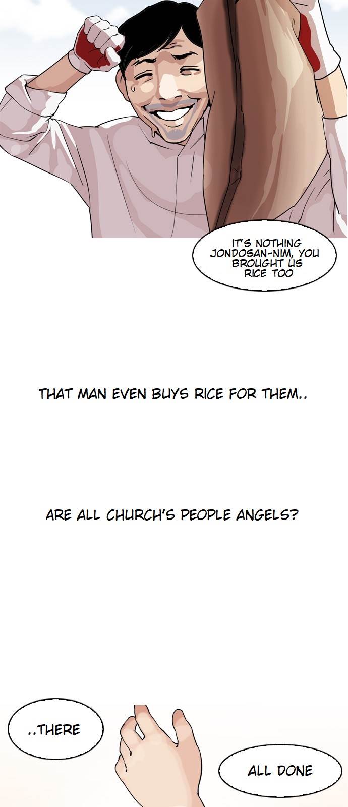 Page 17 of Chapter 132