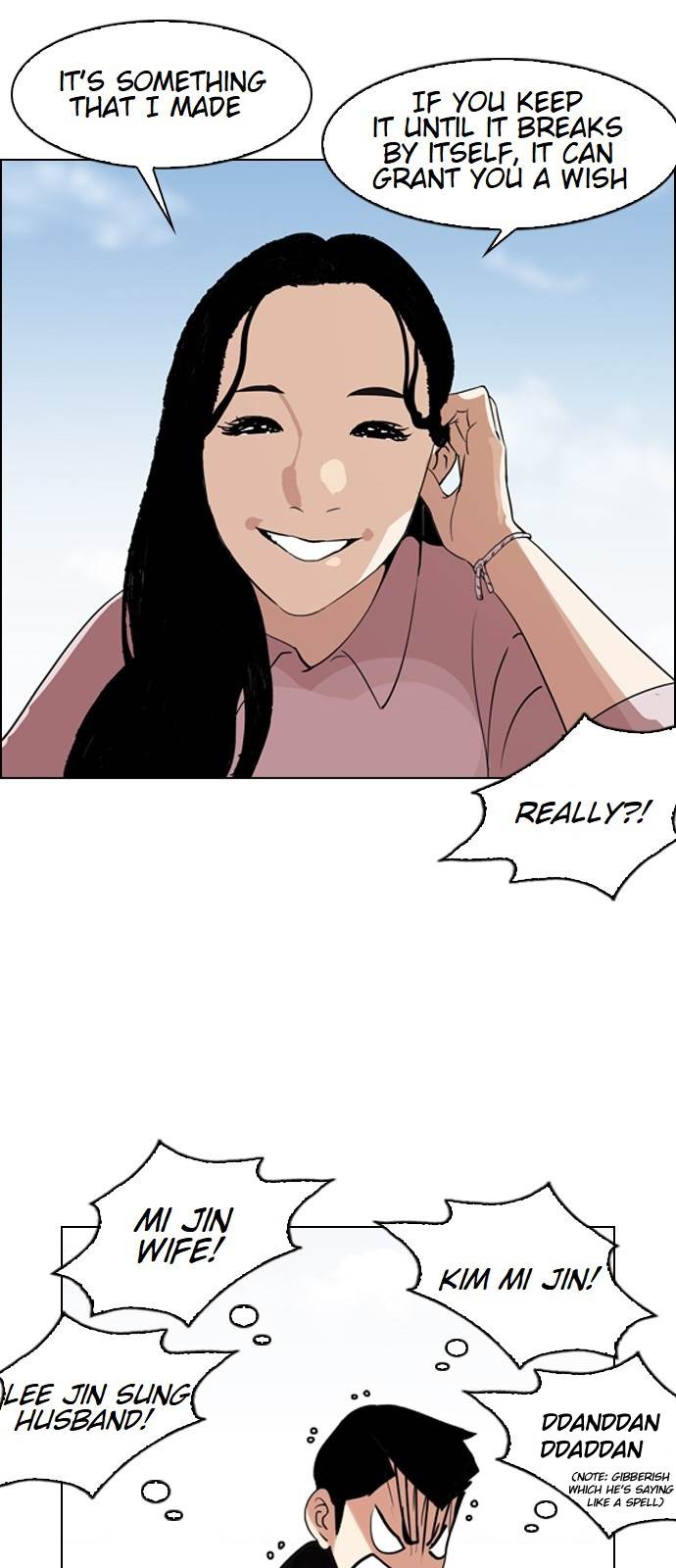 Page 19 of Chapter 132
