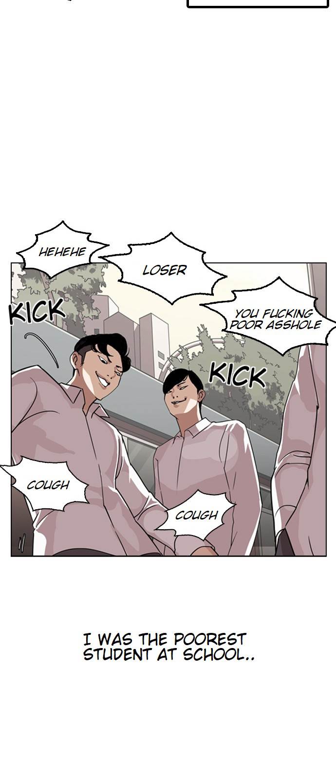 Page 27 of Chapter 132