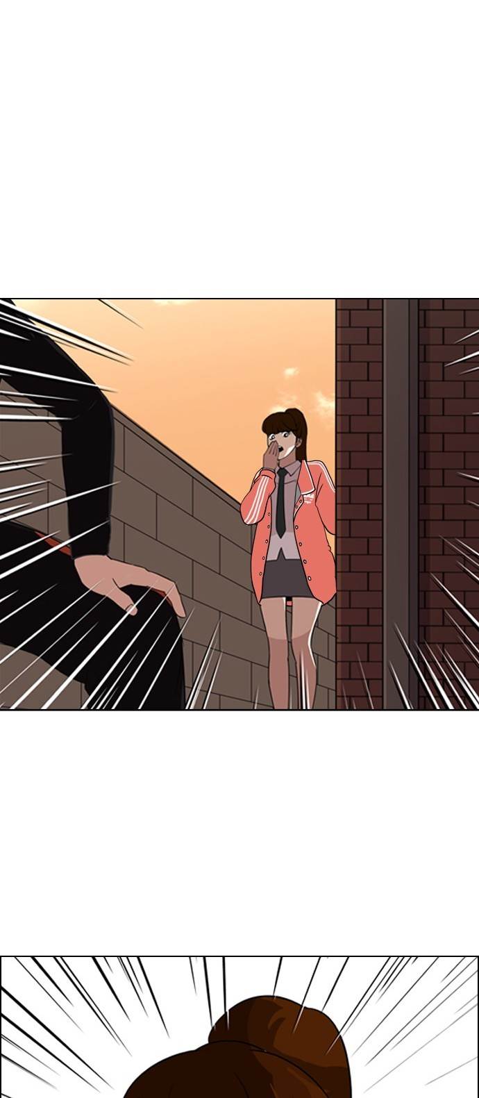 Page 33 of Chapter 132