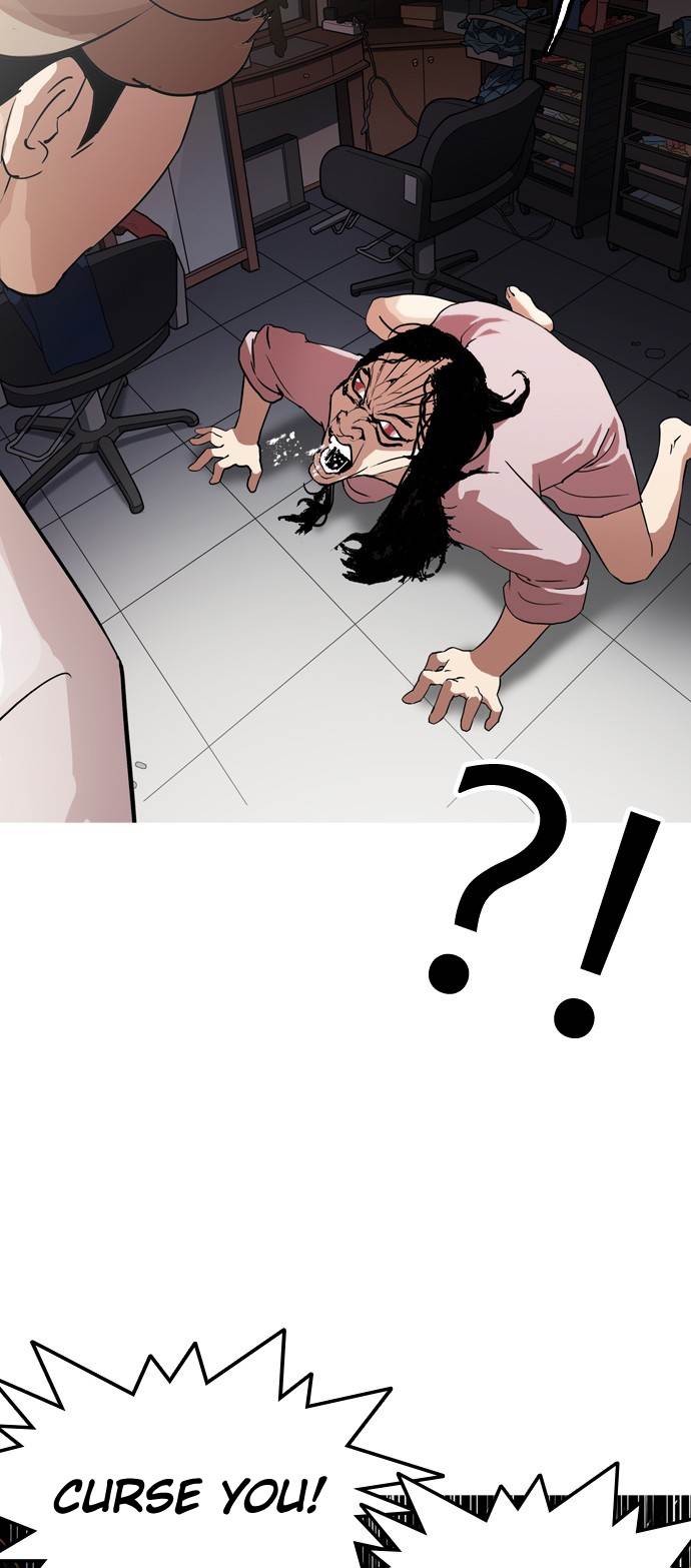 Page 65 of Chapter 132