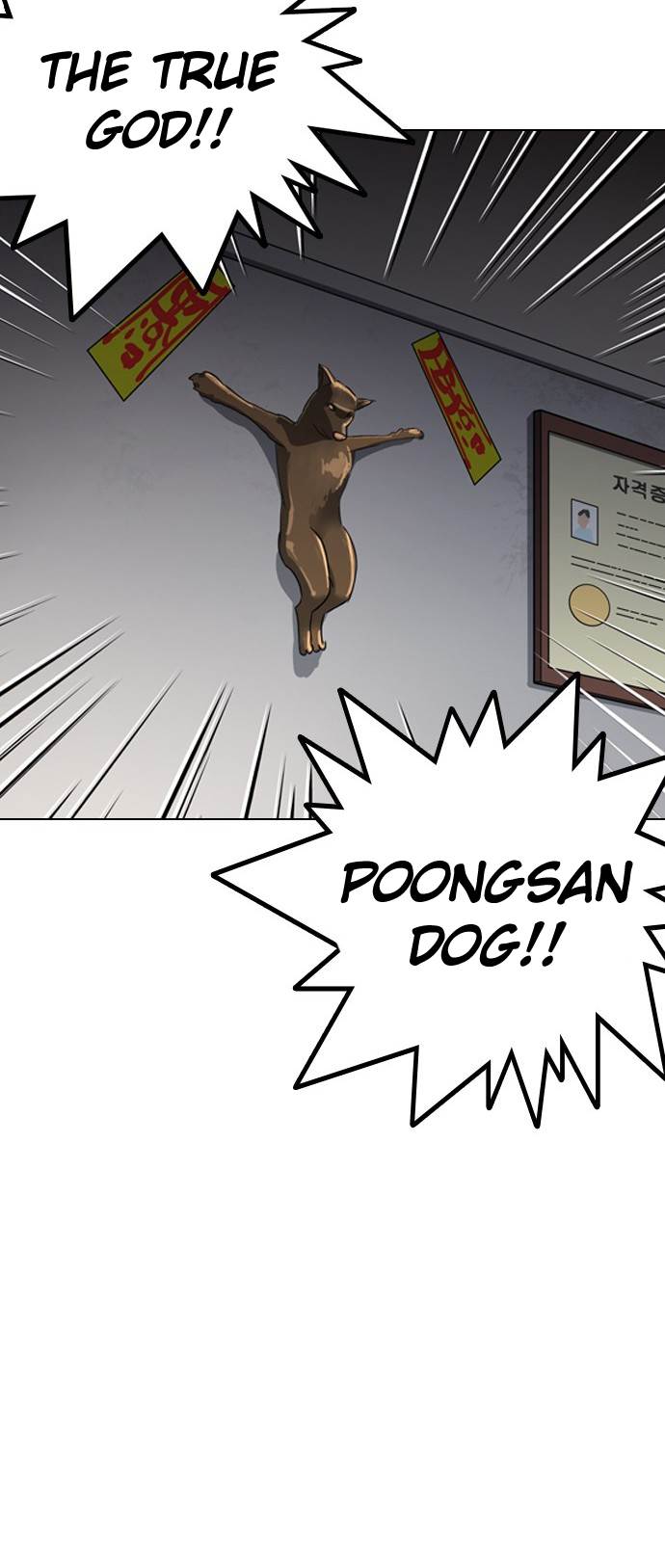 Page 69 of Chapter 132