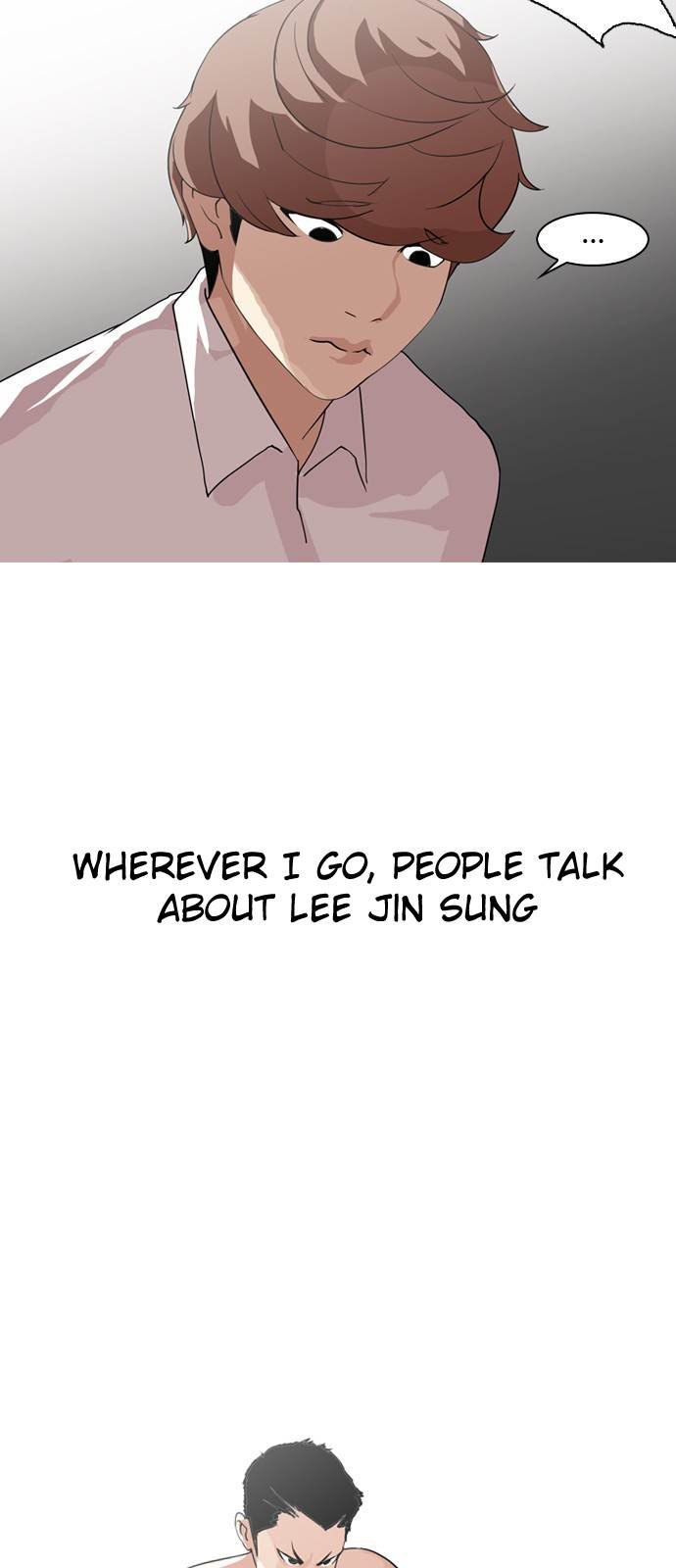 Page 6 of Chapter 133