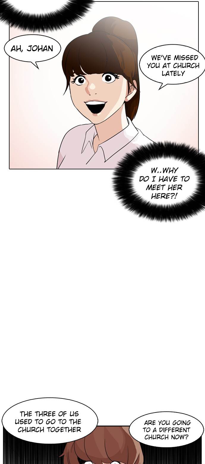 Page 12 of Chapter 133