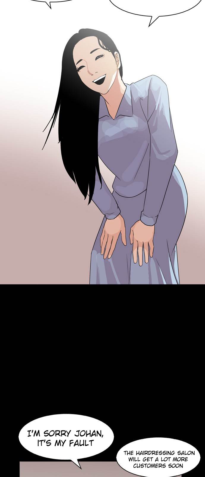 Page 19 of Chapter 133
