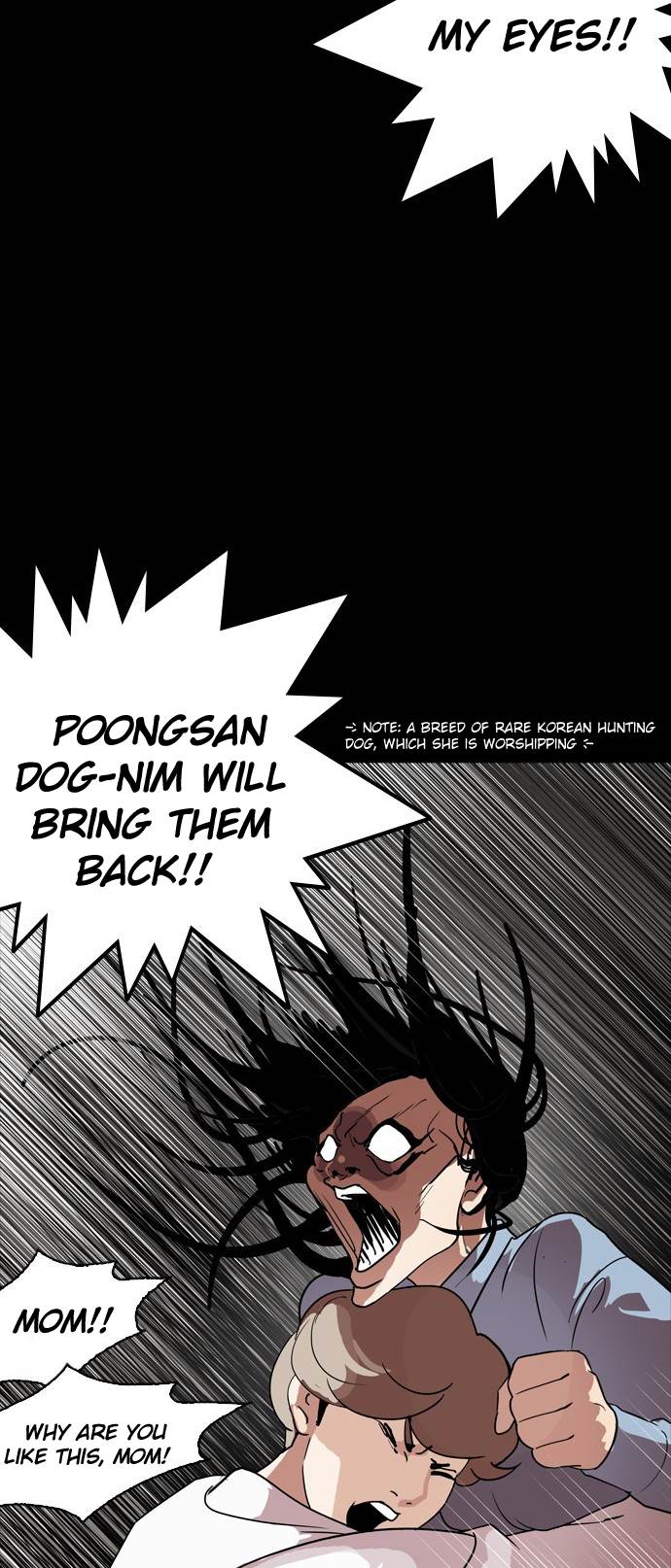Page 24 of Chapter 133