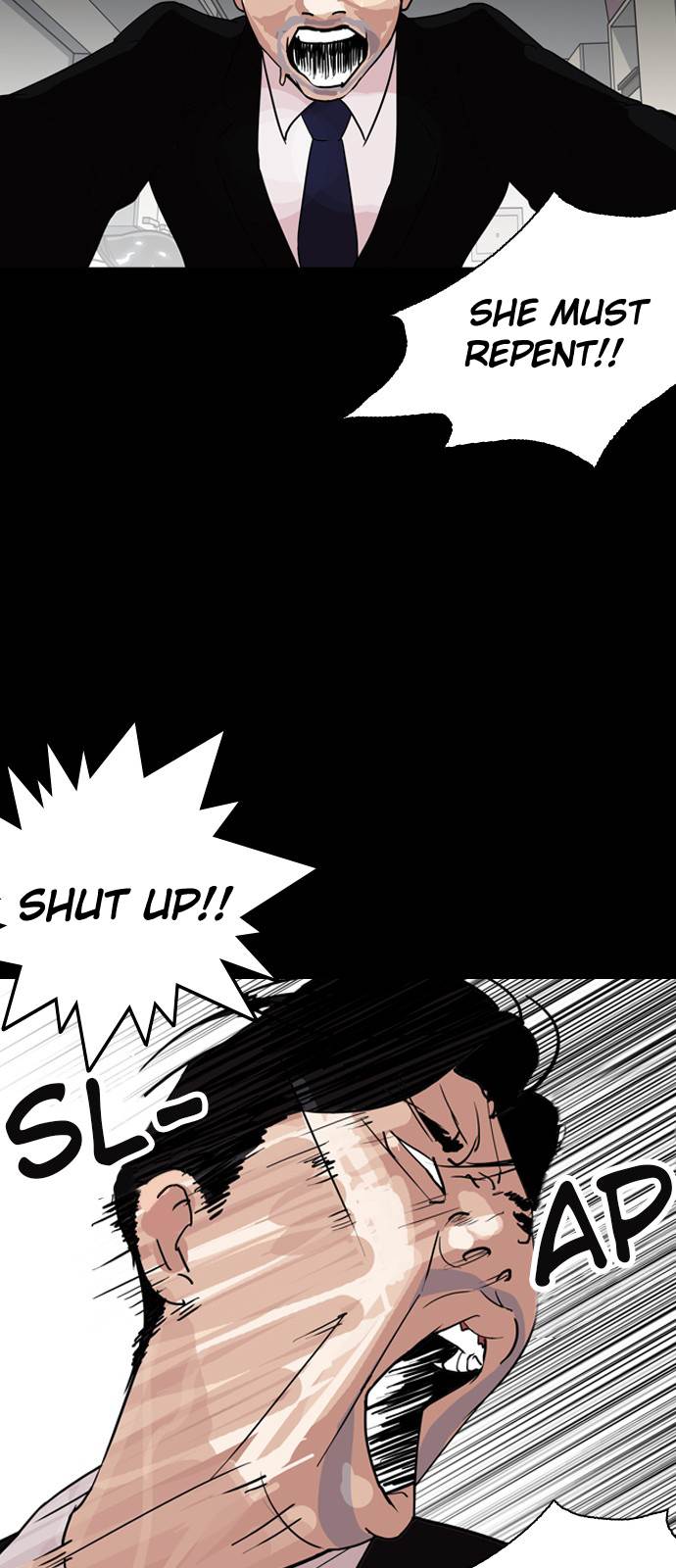 Page 28 of Chapter 133