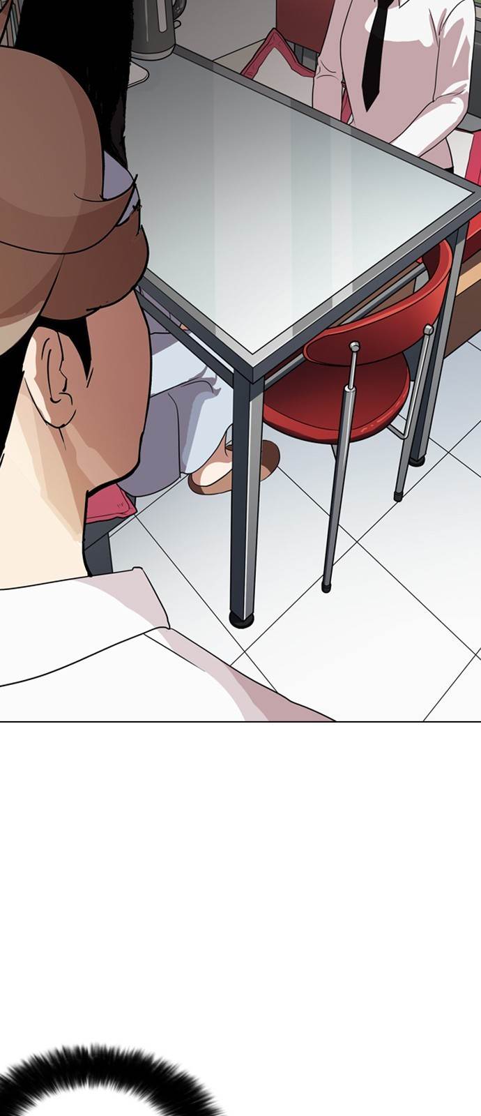 Page 34 of Chapter 133