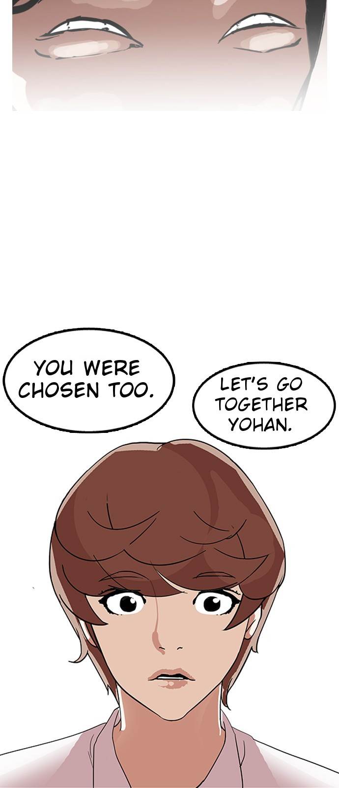 Page 43 of Chapter 133