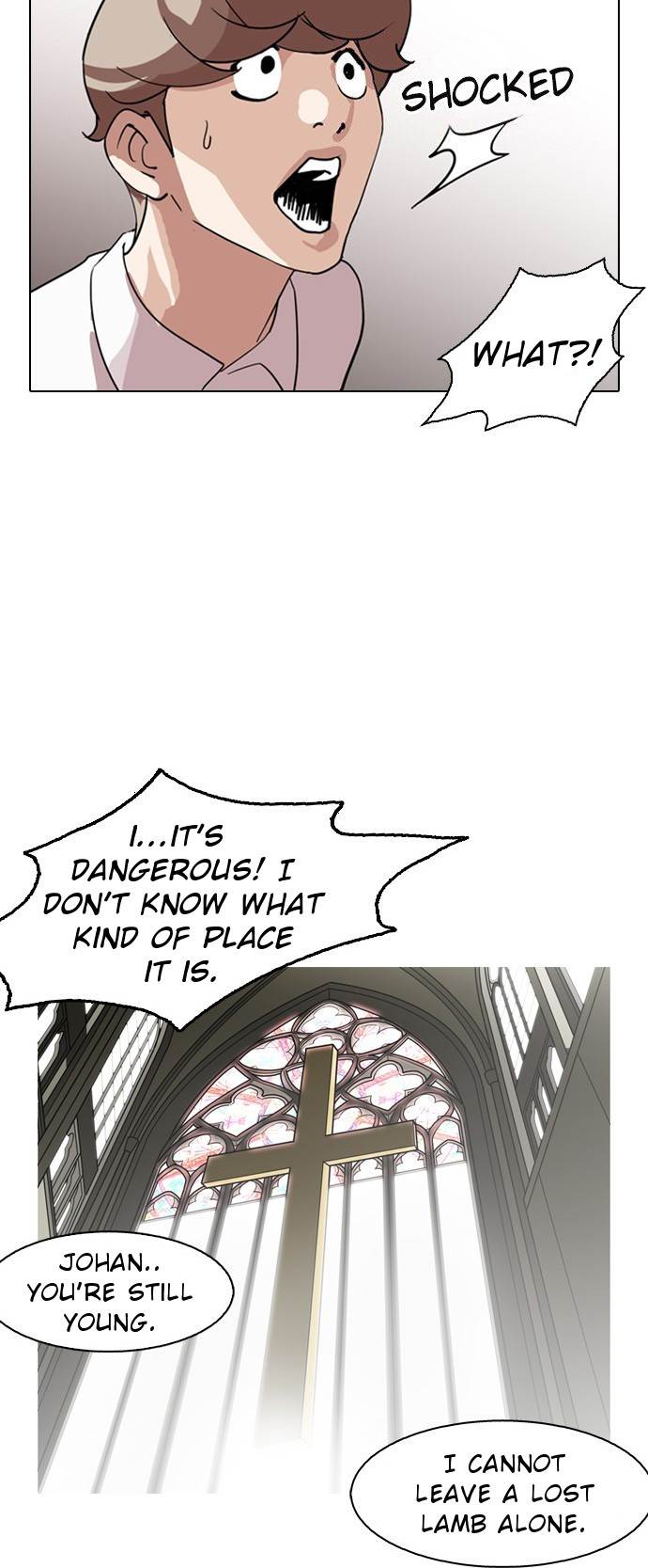 Page 49 of Chapter 133