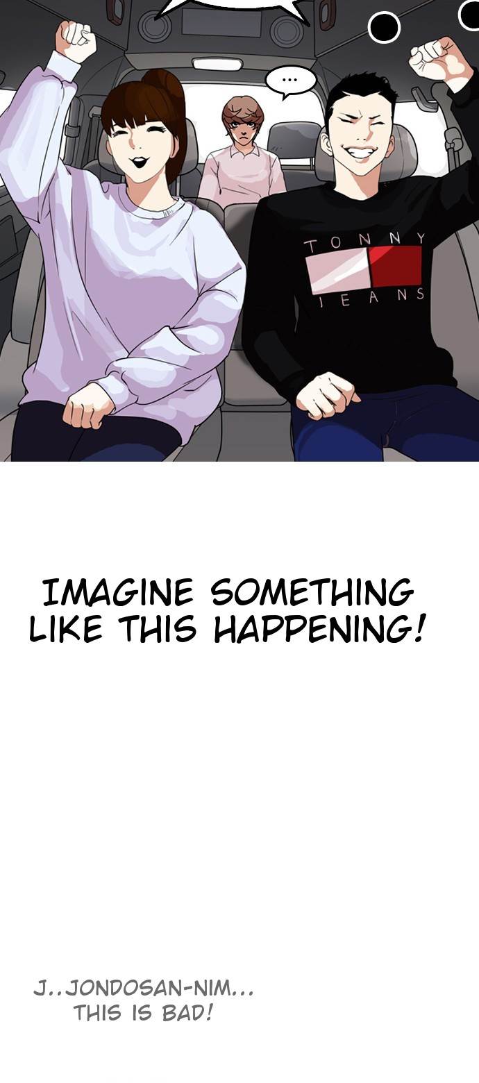 Page 58 of Chapter 133