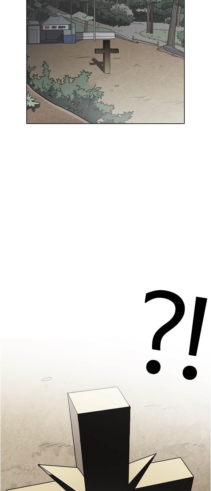 Page 71 of Chapter 133