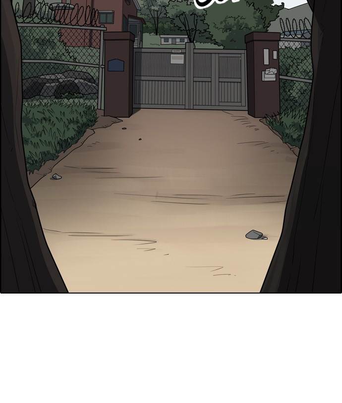 Page 76 of Chapter 133
