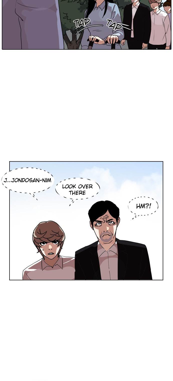 Page 3 of Chapter 134