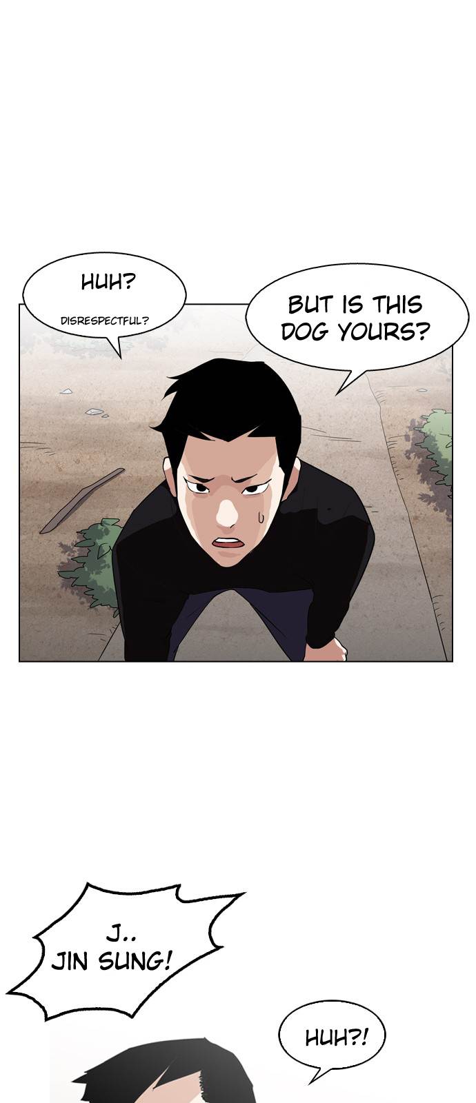 Page 12 of Chapter 134