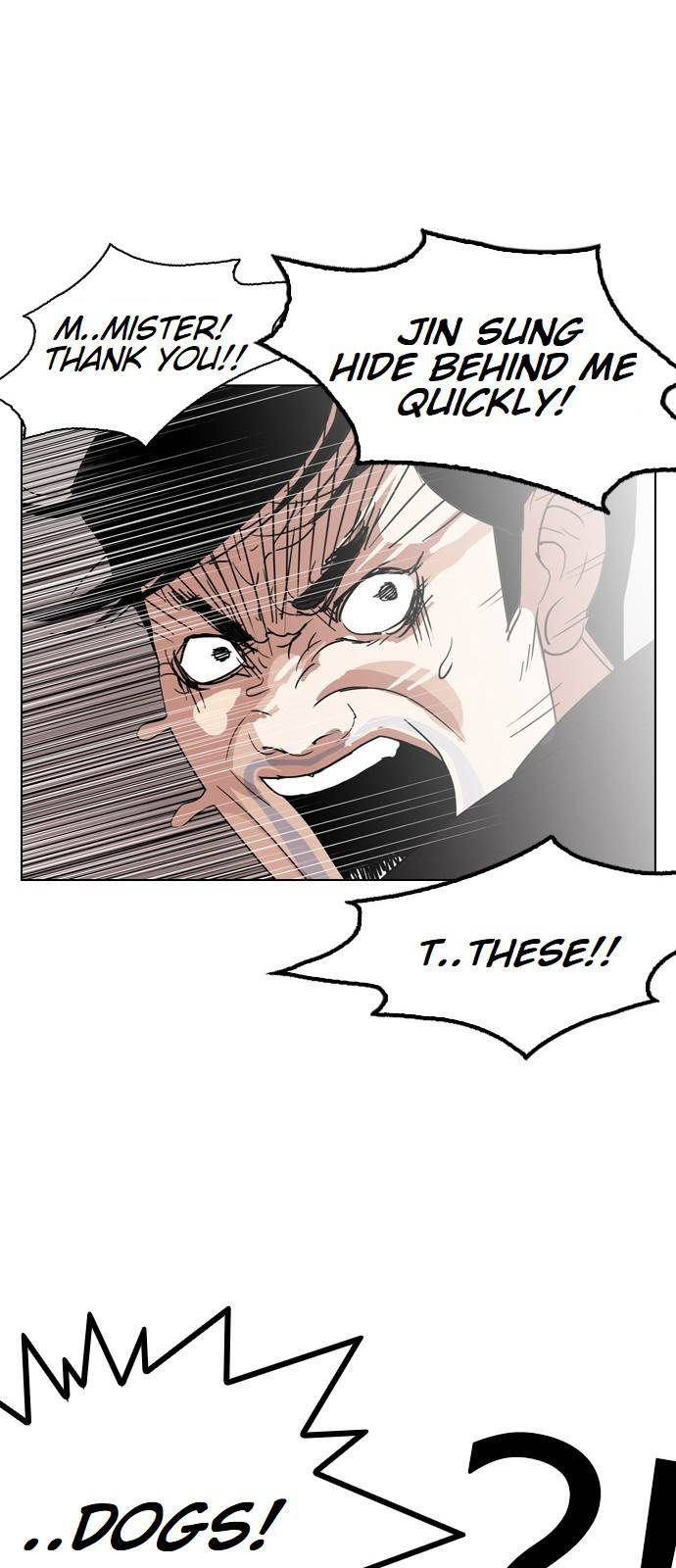 Page 17 of Chapter 134