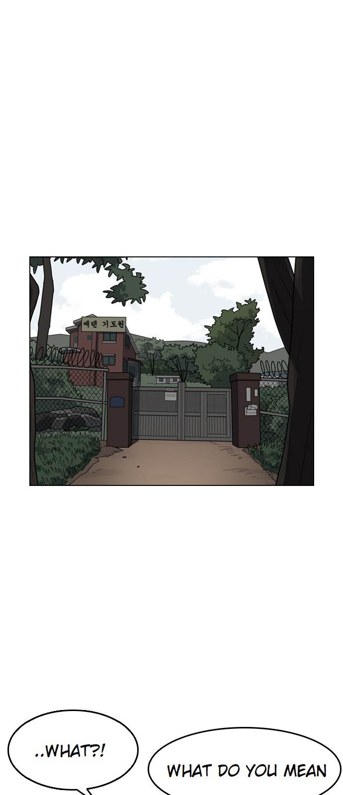 Page 23 of Chapter 134