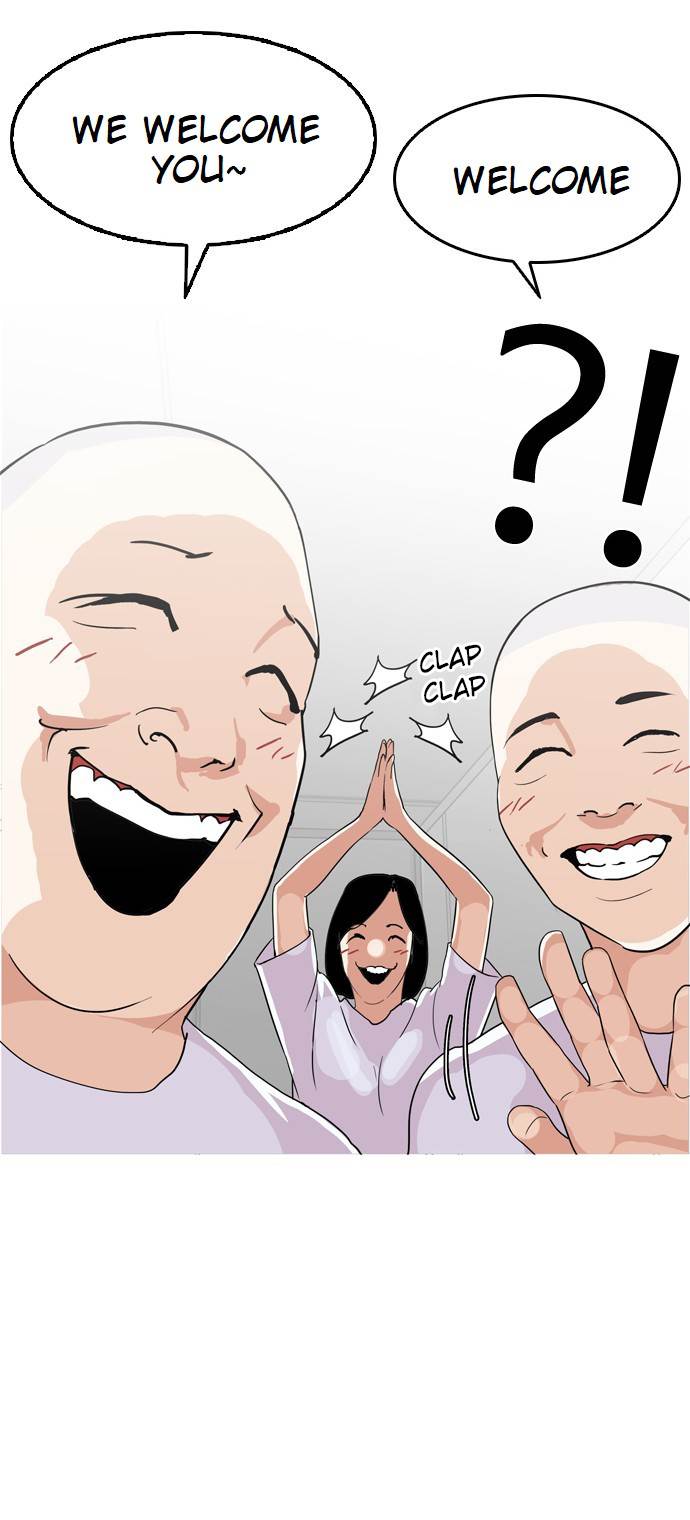 Page 35 of Chapter 134
