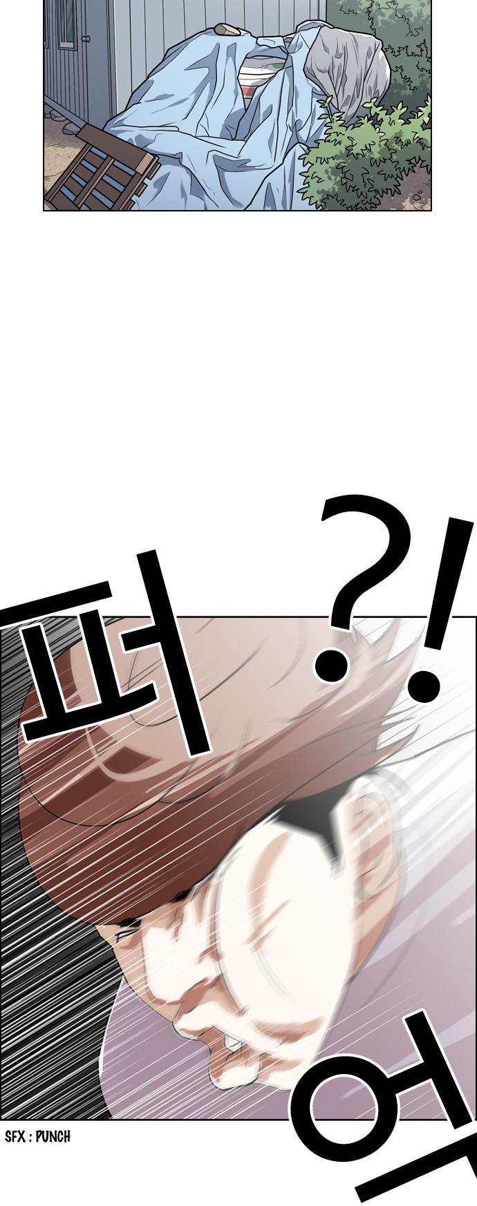 Page 41 of Chapter 134