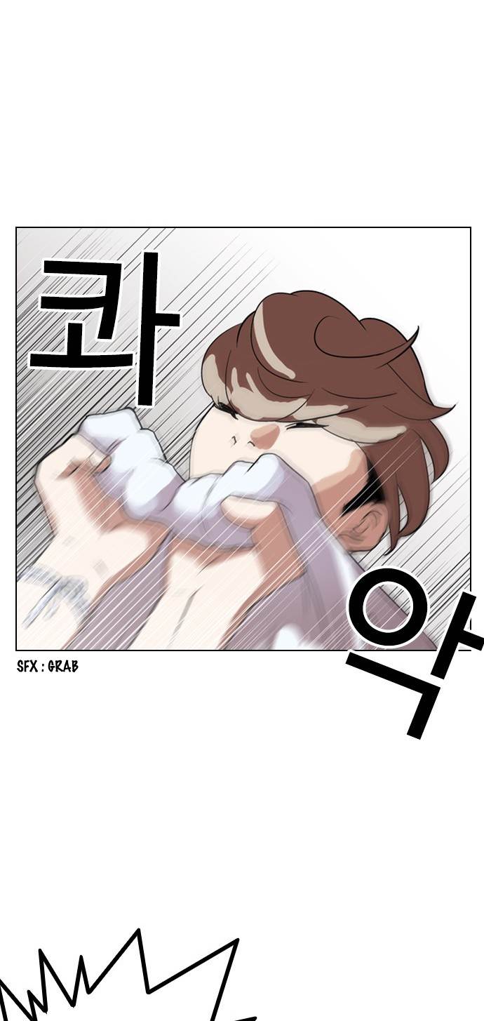 Page 42 of Chapter 134
