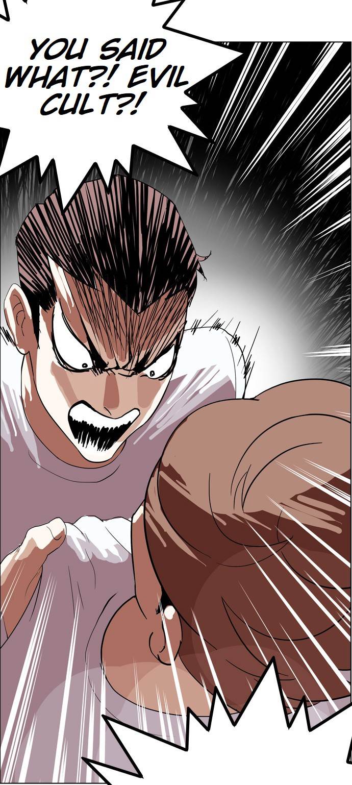 Page 43 of Chapter 134